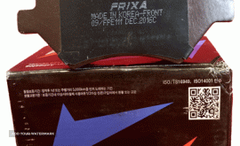 لیفان ایکس 60