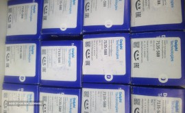 16533861592957103981963390618938