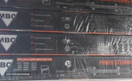 ۲۰۲۲۰۱۱۸_۱۰۱۶۴۲