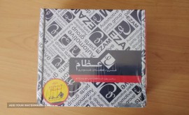 پیستون پراید عظام