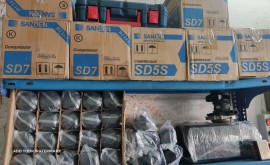 16424918110544705393614620845238