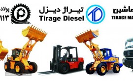 photo_2017-05-03_17-29-50