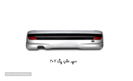 س ع پژو 207
