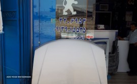 IMG_20190817_172707_459