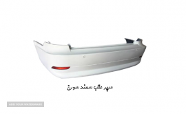 س ع سمند سورن