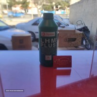 IMG_20220213_155021_467