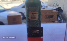 IMG_20220213_155021_562