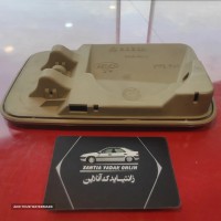 IMG_20220219_165428_637