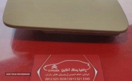 IMG_20220219_165428_683