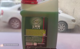 IMG_۲۰۲۲۰۲۱۹_۱۷۰۰۲۸