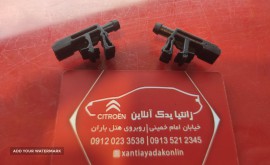 IMG_۲۰۲۲۰۲۱۹_۱۷۰۲۲۵