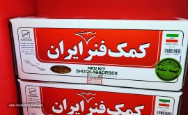 IMG_20220221_102946_321