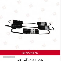 Screenshot_۲۰۲۱۰۹۱۷-۱۹۰۸۳۱_Qmamu