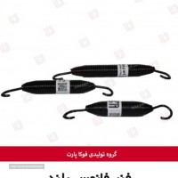 Screenshot_۲۰۲۱۰۹۱۷-۱۹۰۸۲۱_Qmamu