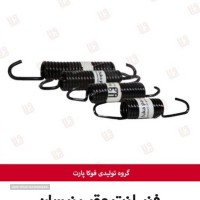 Screenshot_۲۰۲۱۰۹۱۷-۱۹۰۸۱۴_Qmamu