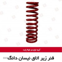 Screenshot_۲۰۲۱۰۹۱۷-۱۹۰۸۰۳_Qmamu