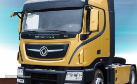 لوازم یدکی کامیون دانگ فنگ در اصفهان