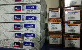 لوازم یدکی اکبرزاده