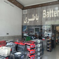 فروشگاه باطری باتری