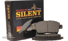 نمایندگی لنت ترمز سایلنت اصفهان