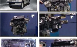 تعمیر موتور پژو در اصفهان