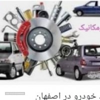 Screenshot_۲۰۲۲۰۴۱۱_۱۹۱۲۵۴