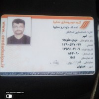 Screenshot_20220411_203348_photo.editor.photoeditor.photoeditorpro