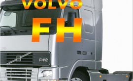 لوازم یدکی ولوو FH12 در اصفهان