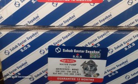گروه صنعتی کیان پارس اصفهان