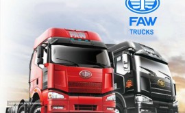 تعمیر کامیون کشنده فاو FAW