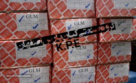 میل وبوش اکسل مایلر و ده تنGLM