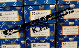 لوازم دیسک ولوو بنز ده تن ومایلر