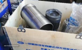 کیت موتورفاو اصلی