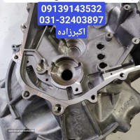 IMG_20220301_211056_367