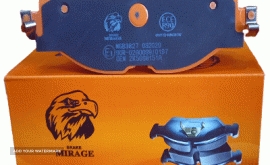 لنت جلو فلکس پاست