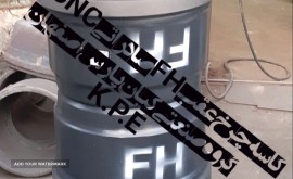 کاسه چرخ عقبFH