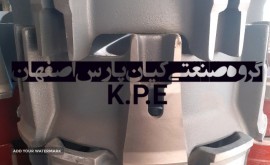 پره چرخ عقب ولوو