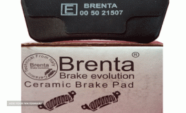 ایکس33عقب برنتا