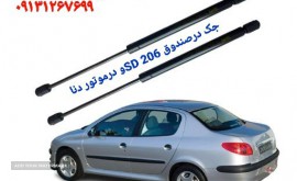 pWmfHfi3EmAFogfUxW1UPTg6WtcyXnCNeNr0LSXo5QUHzRnDxY.jpg_512X512X70