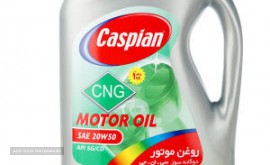خرید روغن موتور مهران در اصفهان