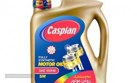 نمایندگی روغن موتور در اصفهان