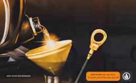 فروش روغن موتور در اصفهان