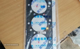 واشر سرسیلند مشگی فاو