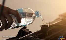 اتو سرویس طاها