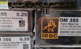 یاتاقان بنز ایران