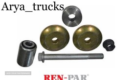 لوازم قامه فنر عقب