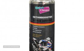 مکمل سوخت موتور سیکلت