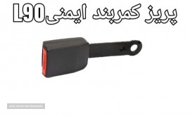 Screenshot_۲۰۲۲۰۶۰۸-۱۸۵۹۱۲_WhatsAppBusiness