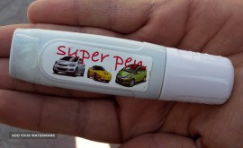 1550571362614890181786