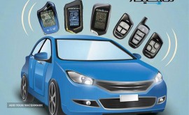 مرکز تخصصی تعمیرات دزدگیر نانو